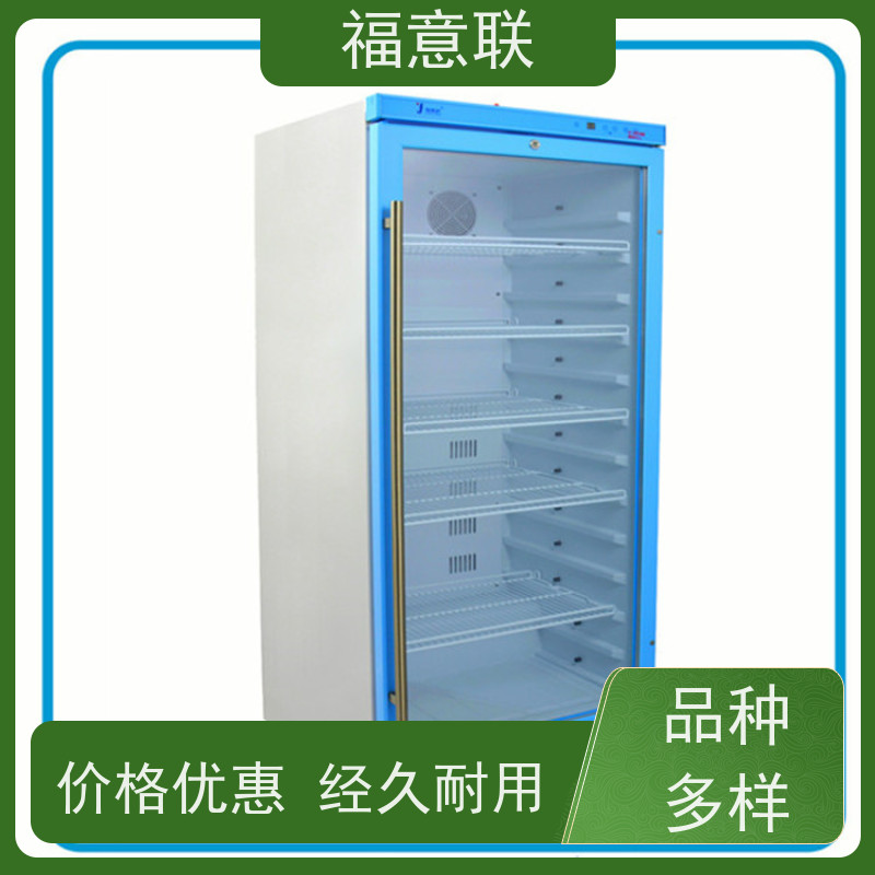 北 京福意联电器 FYL-YS-151L 37度加温箱 2-48度