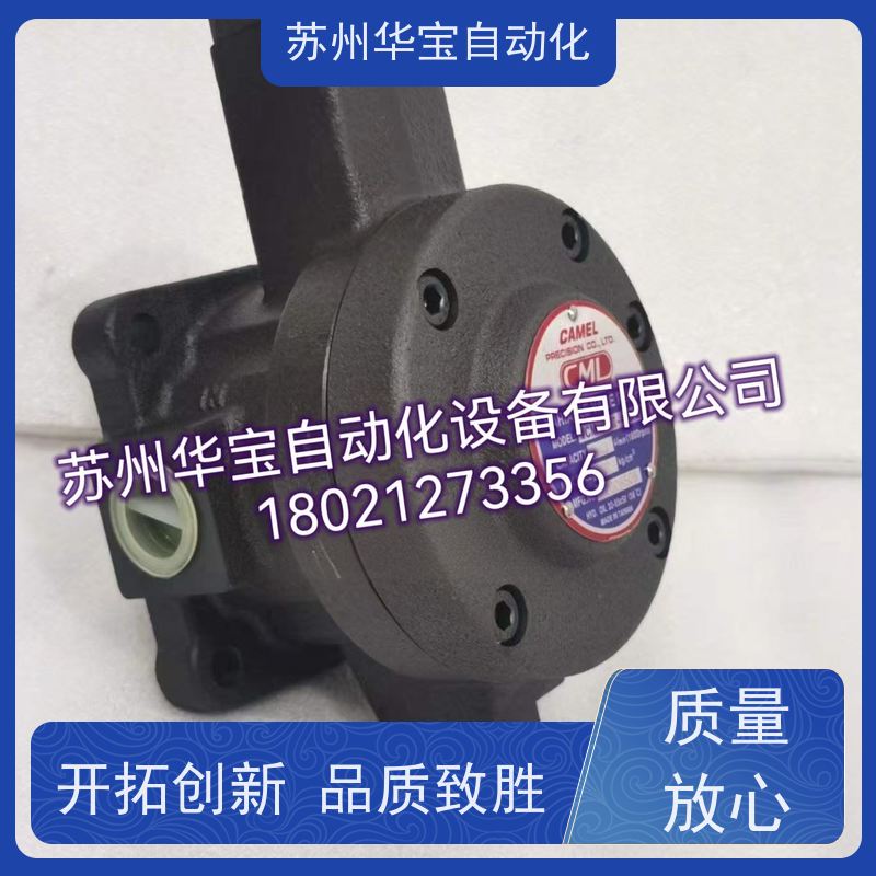 正品台湾全懋CML液压油泵DEGB-26-R DEGB-22-R/L齿轮泵裁断机专用