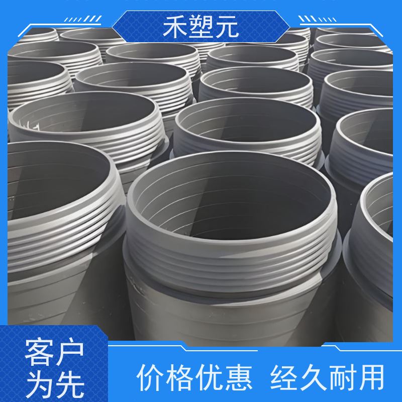 自锁式pe顶拉管 拉顶管软密封自 锁式接口 聚乙烯实壁缠绕排水