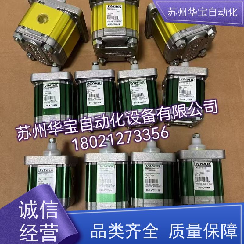 CML全懋VCM-SF-30A/30B/30C/30D/40A/40B/40C/40D-20变量叶片油泵