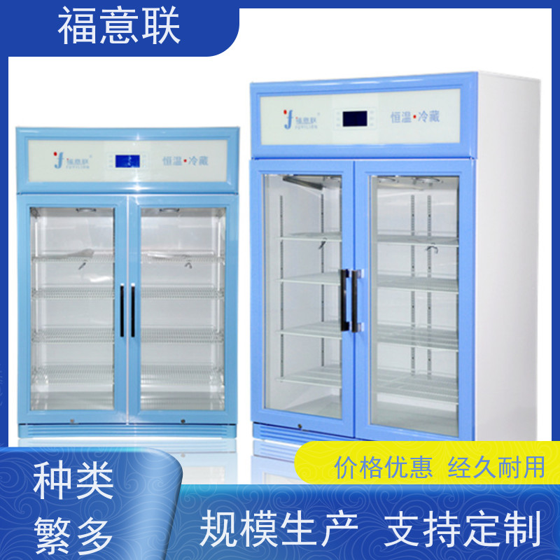 福意电器 FYL-YS-310L 加温箱手术室用 值得信赖