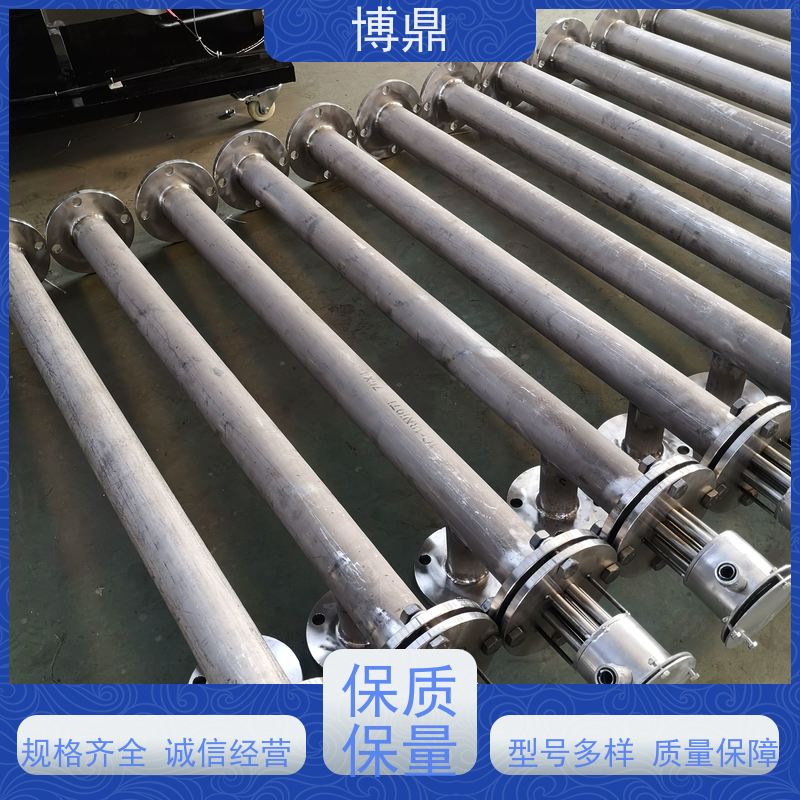 博鼎制热设备 高温加热棒 锅炉电热水器发热管 操作方便