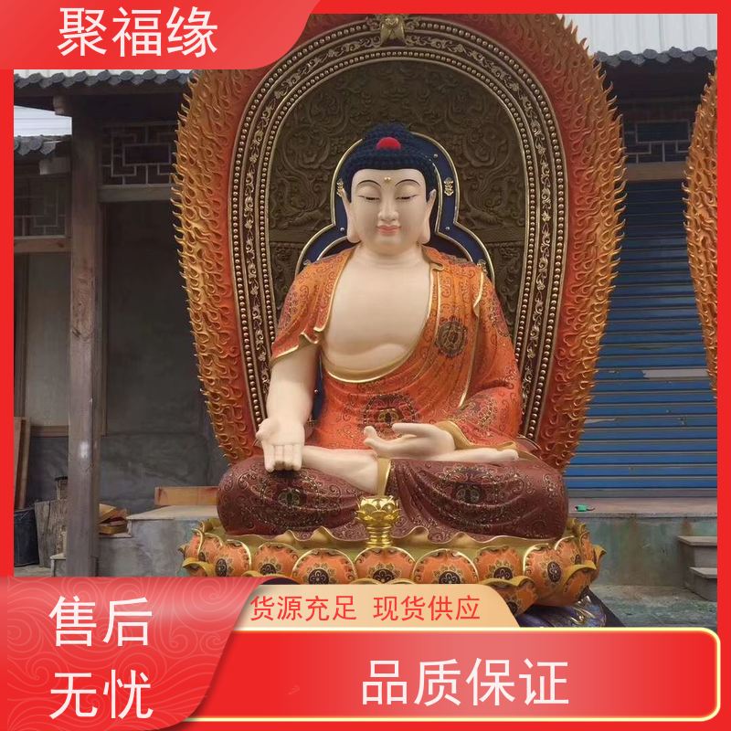 聚福缘 树脂玻璃钢神像佛像 寺院韦陀菩萨 不易脱釉