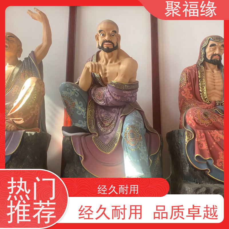 聚福缘 彩绘 仿琉璃佛像 千眼千臂观世音菩萨 精雕细刻
