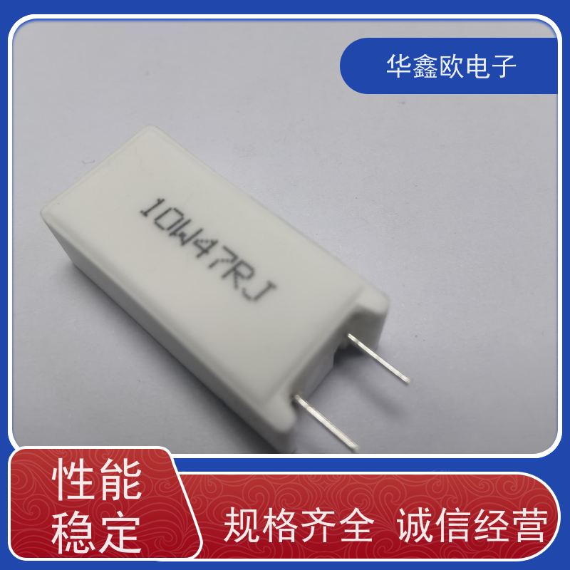 HXO电阻 SQM-10W RX27-5功率型立式水泥电阻 品质保证 33R