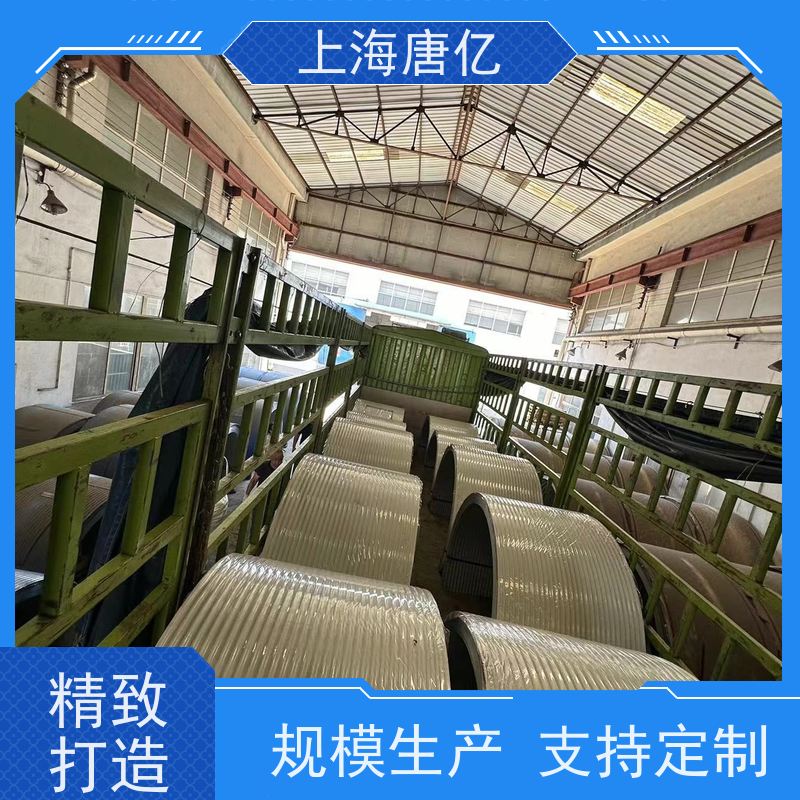 唐亿 煤矿 不锈钢防护罩。 原料优良 型号B500-B2000