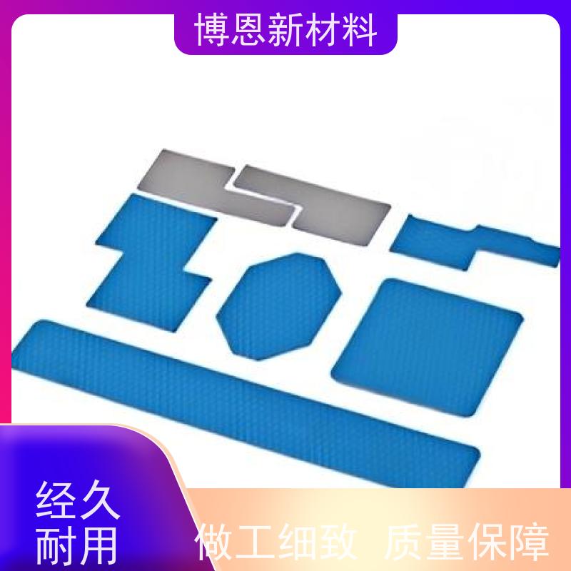 低介电常数导热介质材料压缩弹性好 降低热阻厂家直供