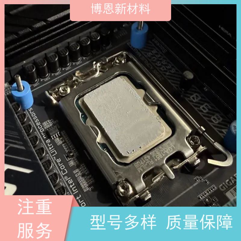 绝缘导热界面材料（TIM）垫片耐电压抗压缩供应批发