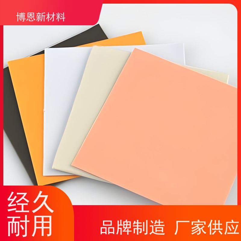 耐高温导热间隙填充片系数高可靠性好厂家直供