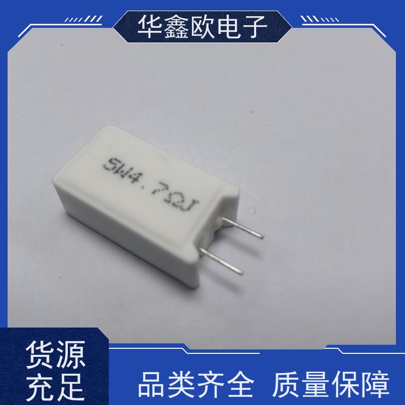 华鑫欧 SQM-7W 5W-SQM立式水泥电阻 源头工厂 51R