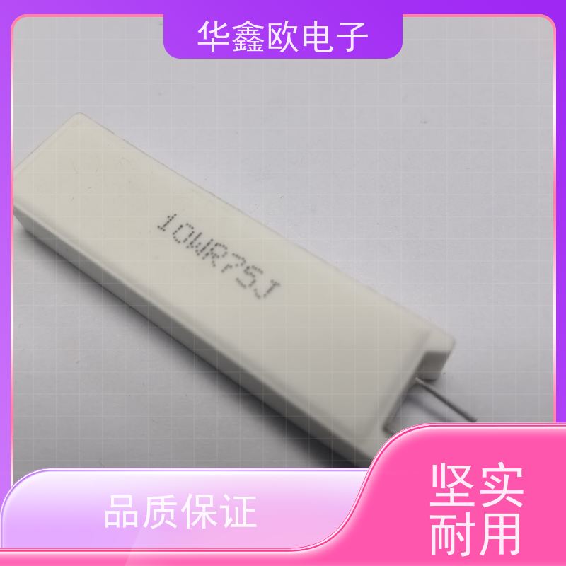HXO电阻 SQM-20W 5W-SQM立式水泥电阻 源头工厂 10R