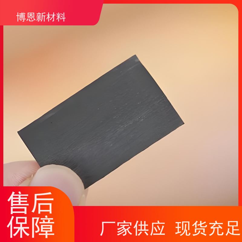 常规导热界面材料（TIM）垫片支持视频在线验厂老品牌企业