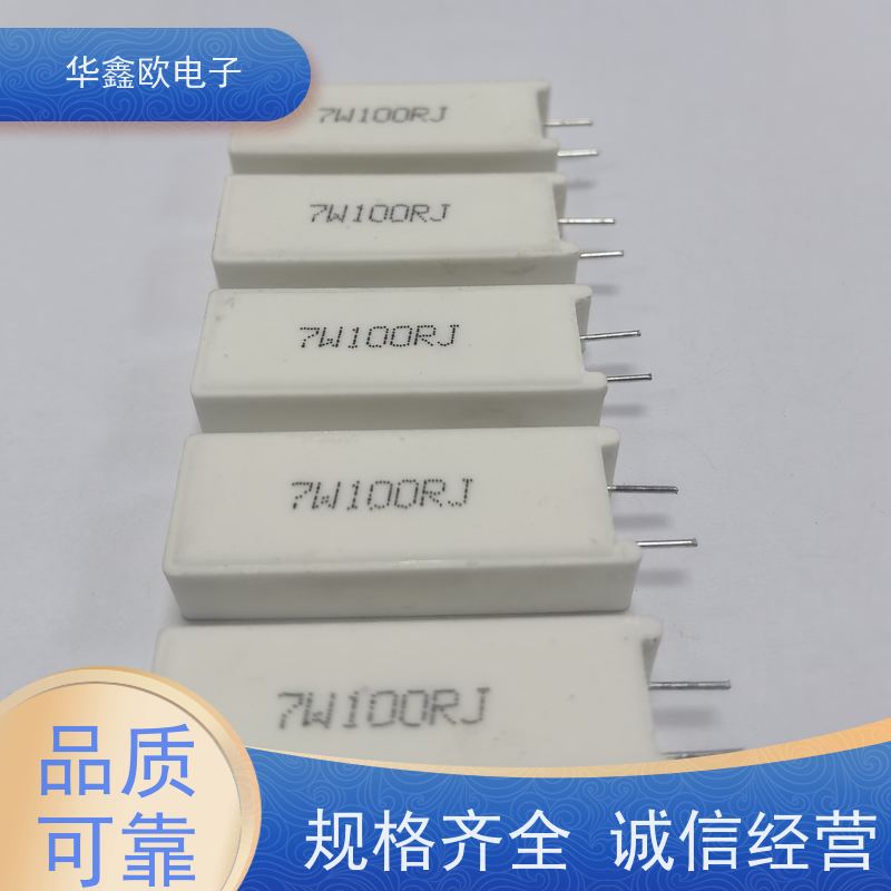 华鑫欧 SQM-30W SQM立式水泥电阻厂家 品质保证 51K