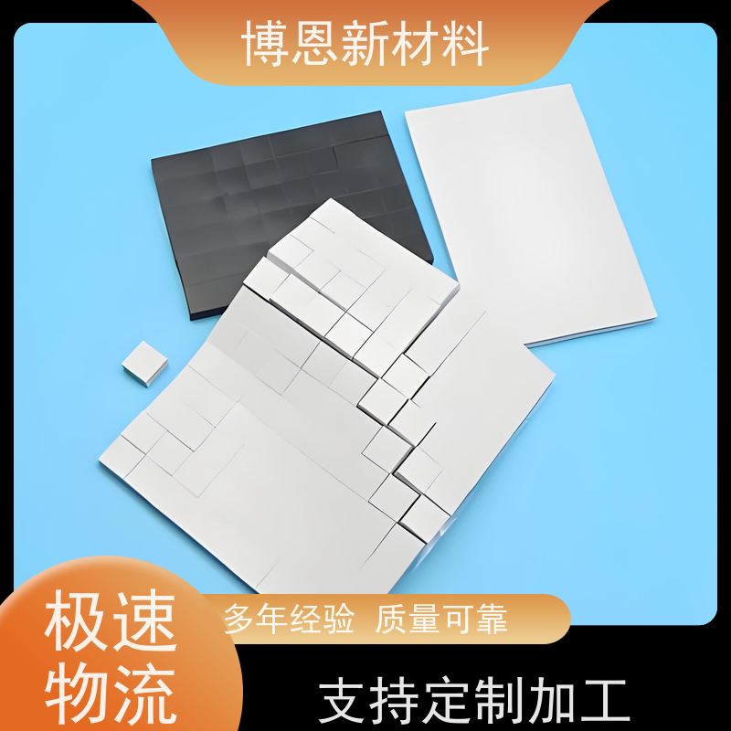 低挥发导热界面材料（TIM）垫片耐电压抗压缩供应批发