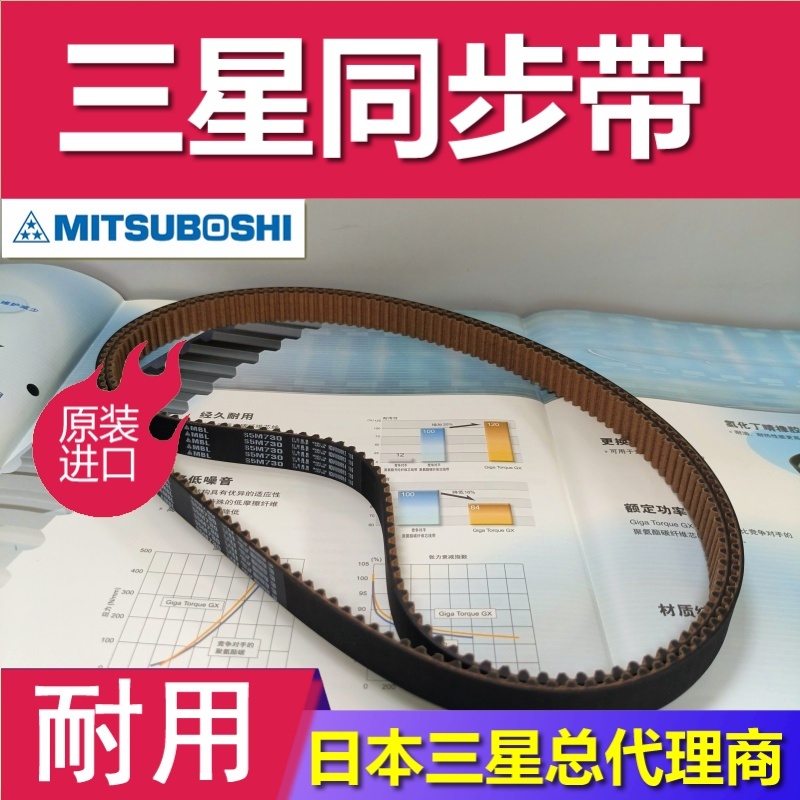 3D打印机2GT同步轮 gt2同步带轮传动皮带轮步进电机主动轮16-40齿