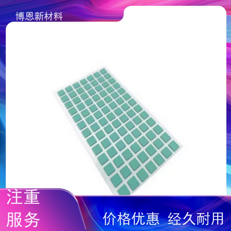 低出油导热硅胶片稳定性高 绝缘效果好公司批发
