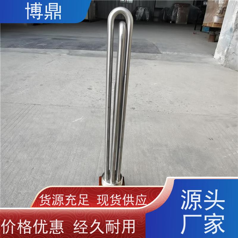 博鼎制热设备 防爆加热管 重油加热均可用 加热效率高