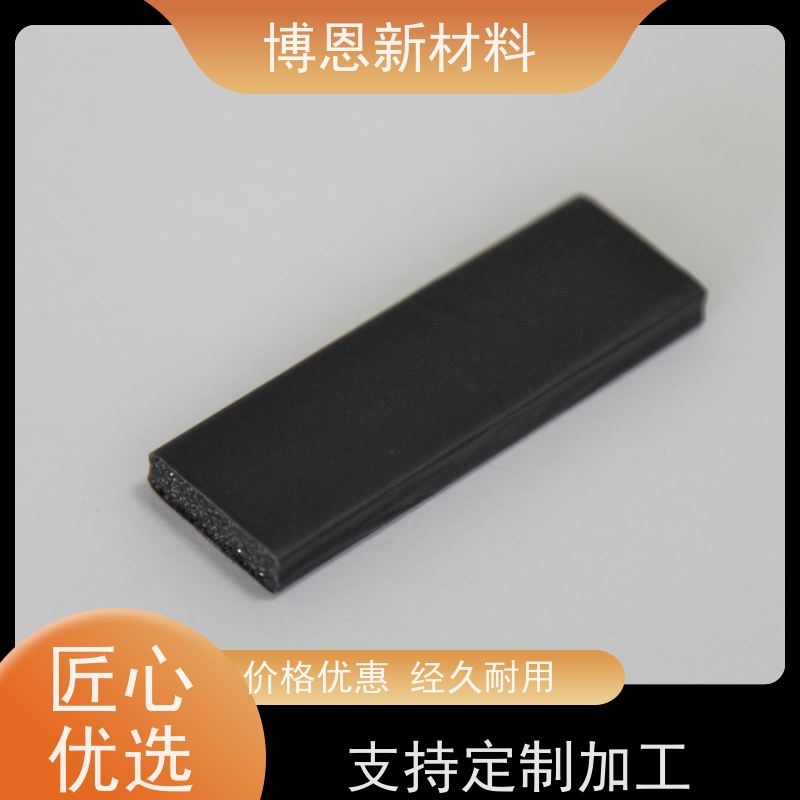碳纤维导热介质材料稳定性高 绝缘效果好厂家直供