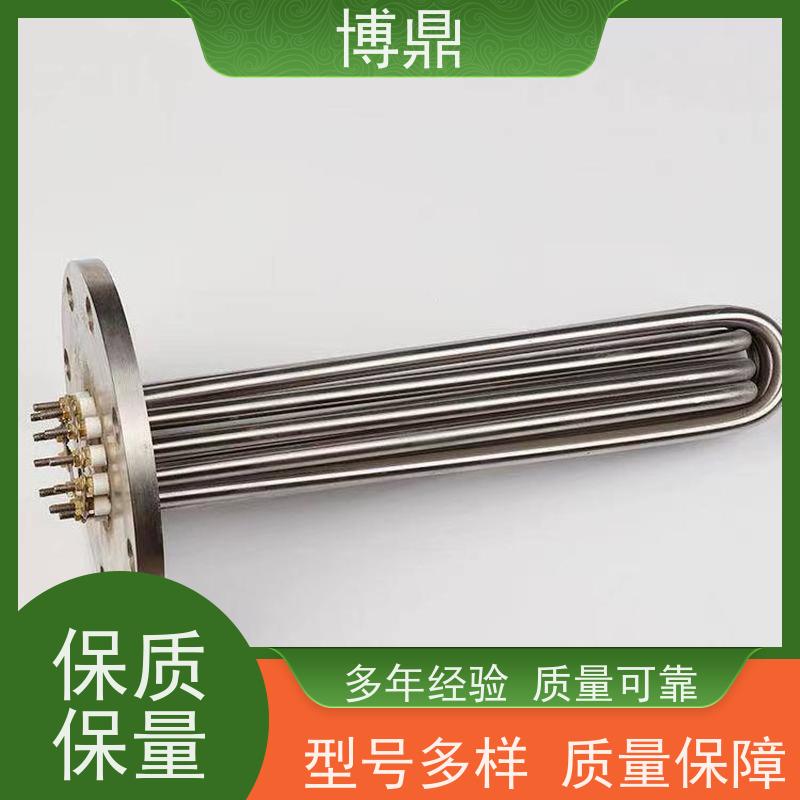 博鼎制热设备 不锈钢加热棒 食品储罐液体加热 严选原材