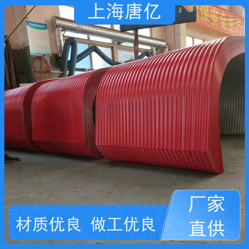 唐亿 煤矿 彩钢防雨罩，皮带密封罩 防雨防尘防风 型号B500-B2000
