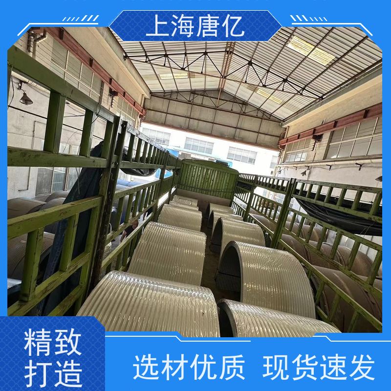 唐亿 码头 钢厂用皮带机防雨罩， 防雨防尘防风 彩钢板防护罩