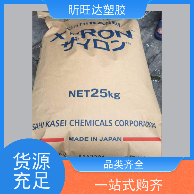 NORYL PPE+PS PX2060 沙伯 阻燃性 耐水解级 低吸水率