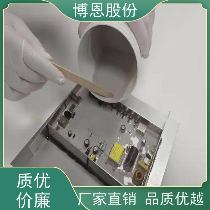 电池组装用双组份有机硅导热粘接胶厂家供应