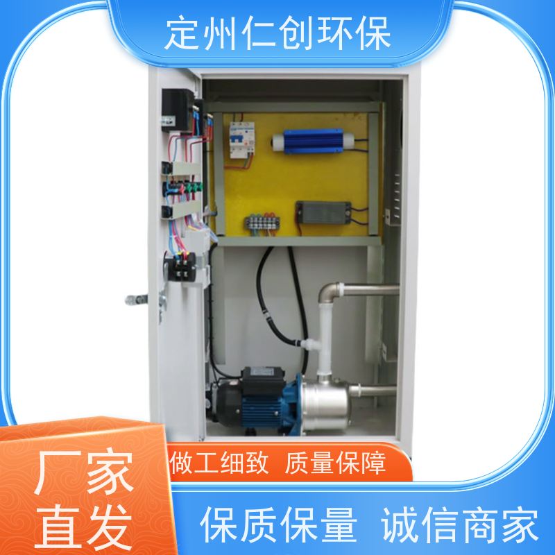仁创制造 提供涉水批件 微电脑时控型 SCII型水箱自洁消毒器