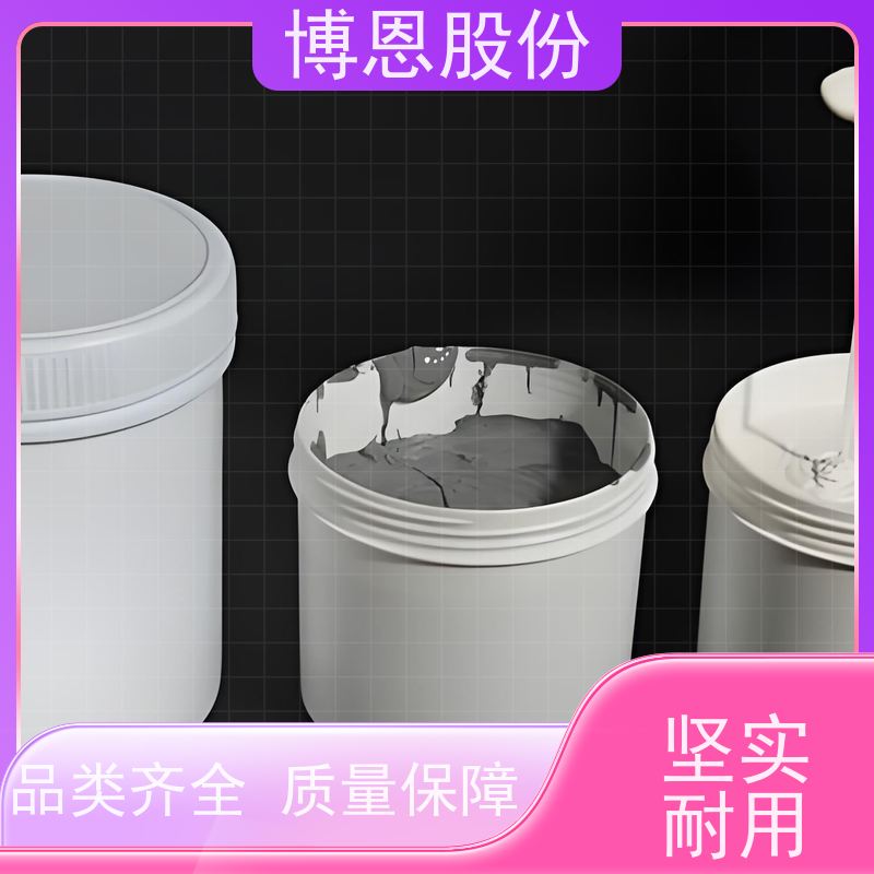 电池组装用单组份有机硅导热粘接胶支持定制加工