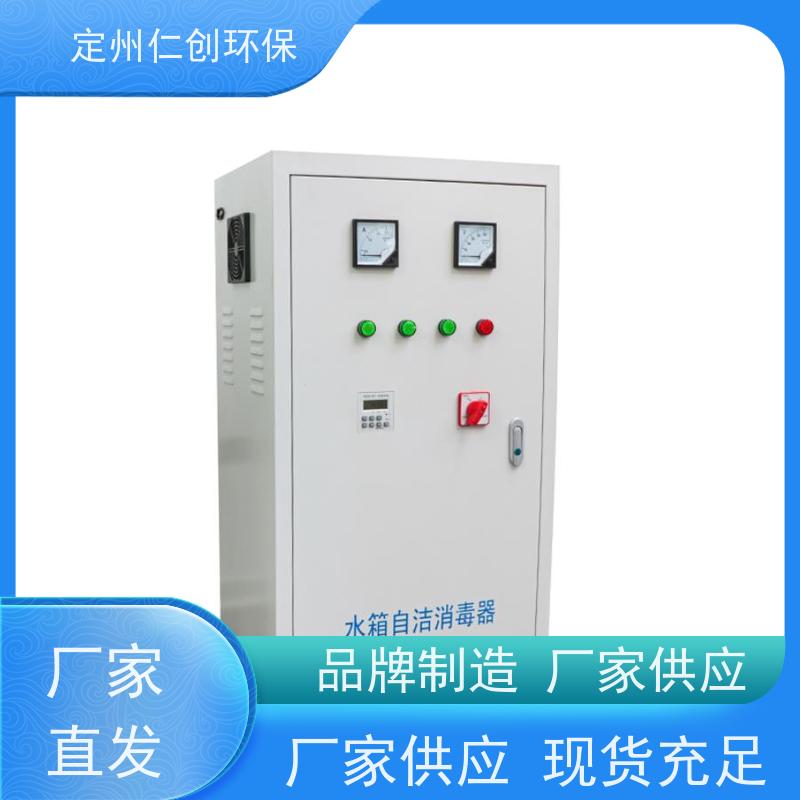 臻仁创 设备安装方便 外置式水箱杀菌器 十年老厂生产