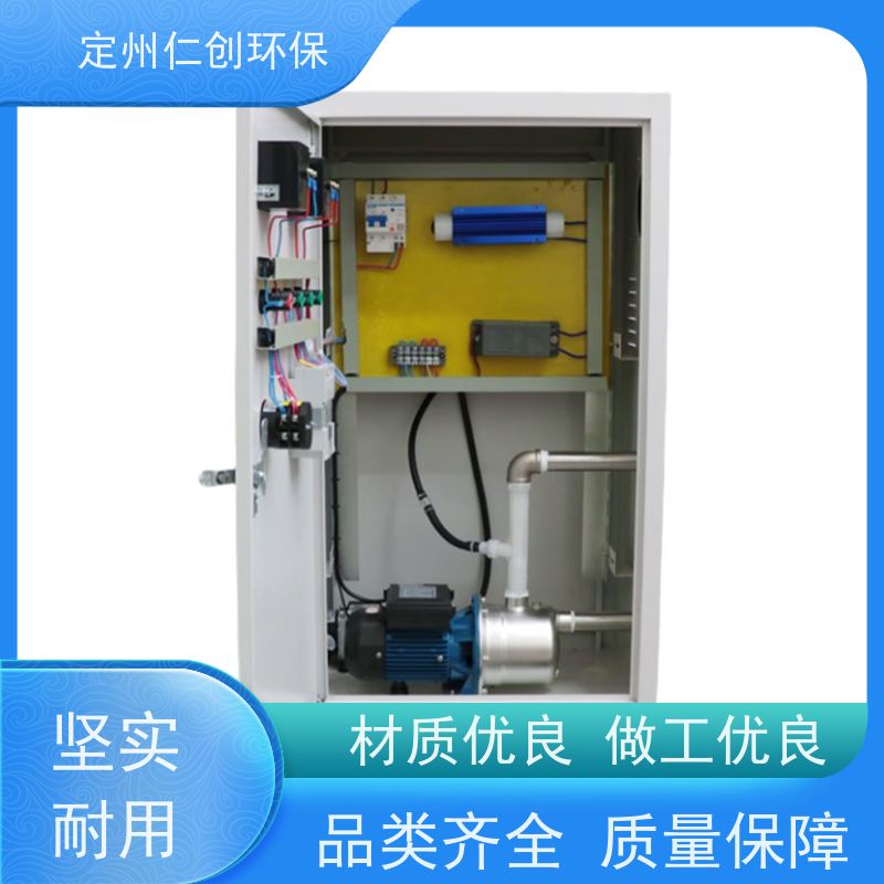 臻仁创 不锈钢材质 SCII-10JB水箱自洁消毒器 资质齐全
