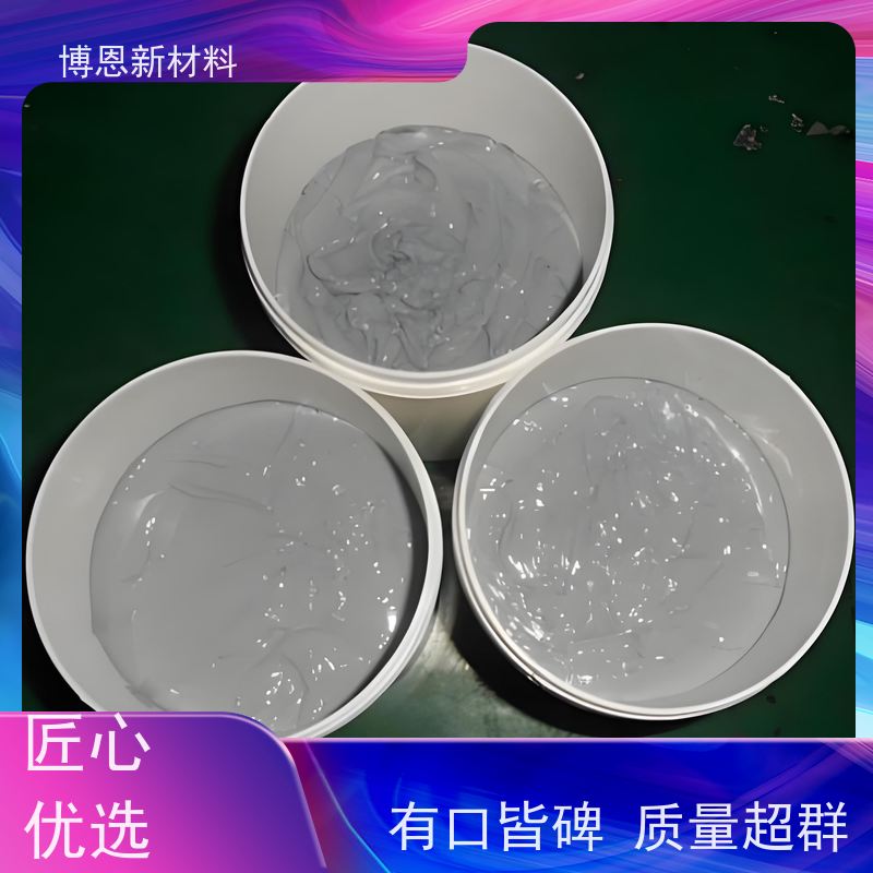 显卡芯片电源模块散热胶一站式解决厂家供应