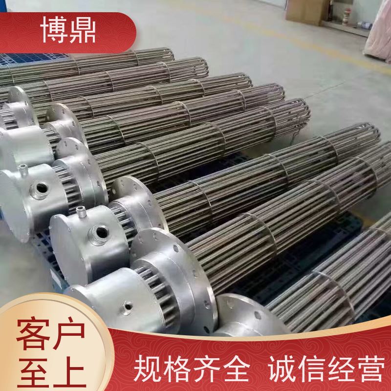 博鼎制热设备 法兰加热管 重油加热均可用 操作方便