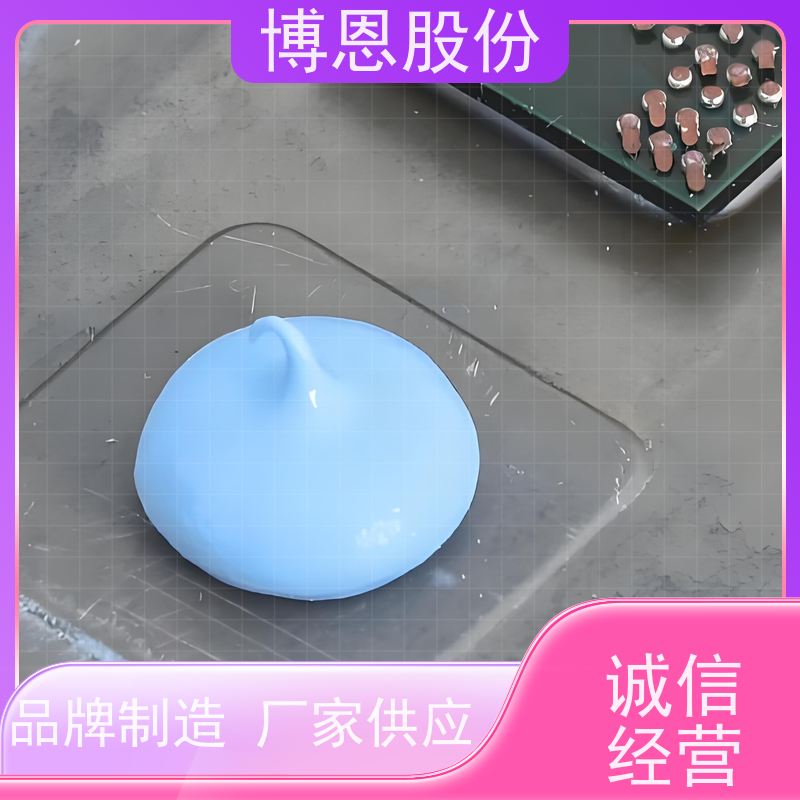 LED显示屏有机硅双组份导热硅凝胶支持定制加工