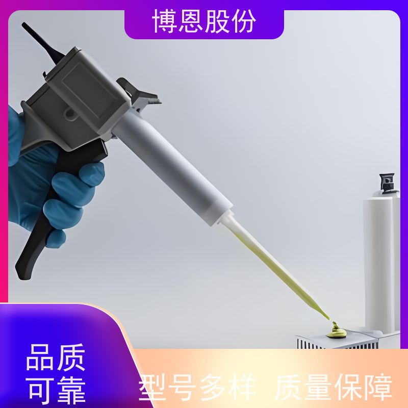 阻燃单组份有机硅热固化导热粘接胶散热性佳