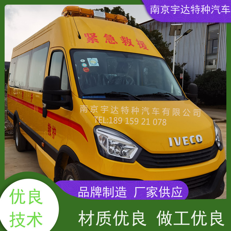 气体防护车 地震应急救援 伤残转运车 救险工具车 煤矿抢险车