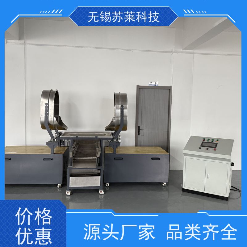 无锡苏莱科技磁力研磨机针对201不锈钢拉伸件去刀纹抛光清洗