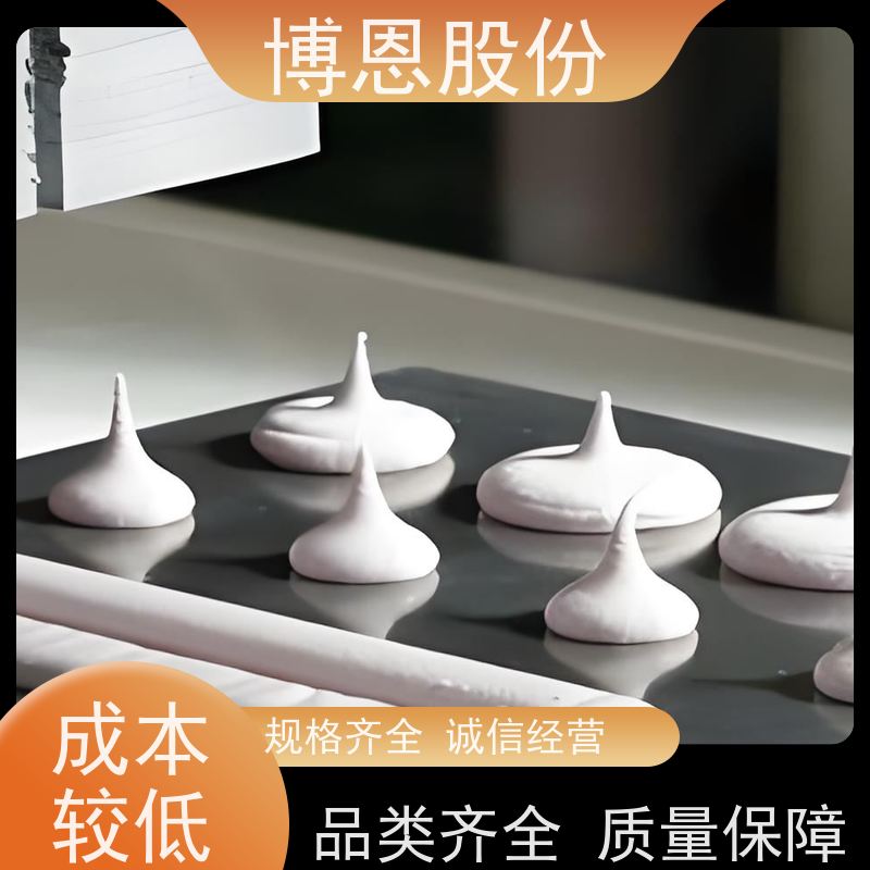 电池组装用有机硅双组份导热硅凝胶厂家供应