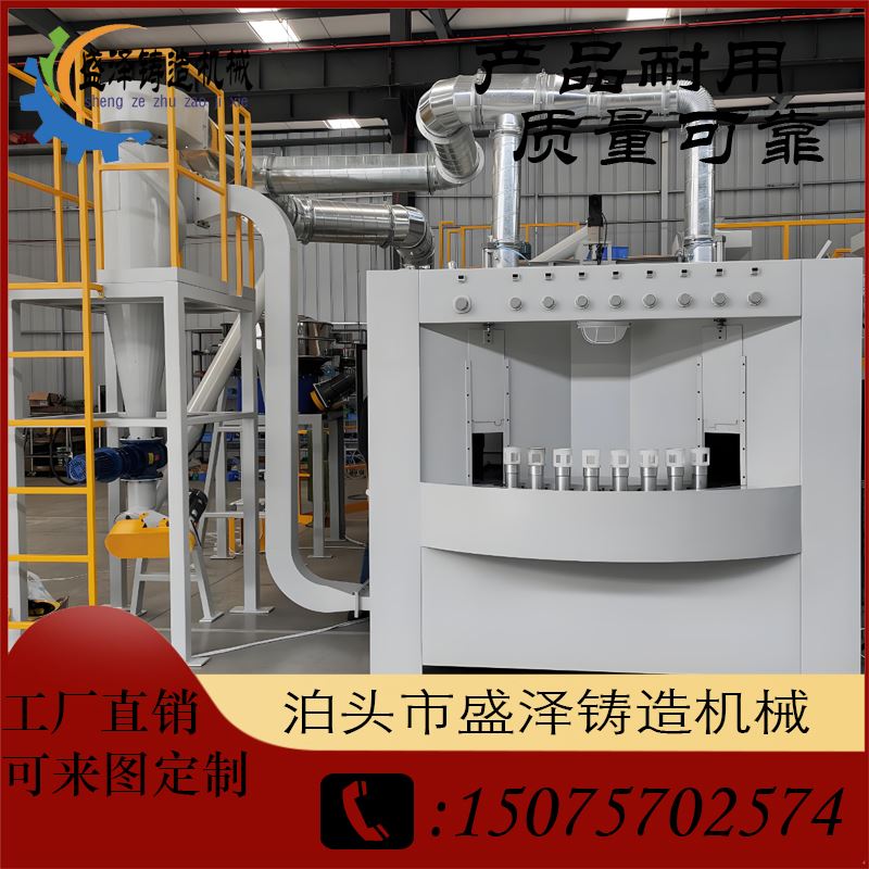 盛泽机械 模具 密闭式喷砂机 操作方便 亲自调试