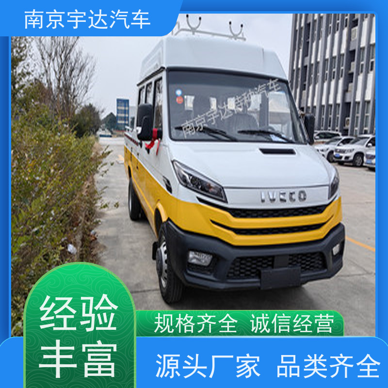 电力救险车 施工作业车NJ5046XGCZ5A-2焊接作业工程车国六排放