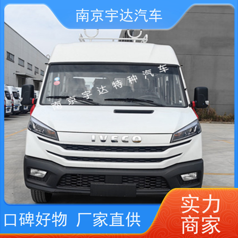 电网测试车 隧道抢修工程车 NJ5046XGCZ5A-2 道路养护车 国六排放