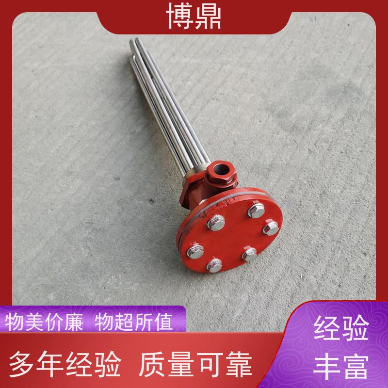 博鼎制热设备 防爆加热管 液体防爆加热管 支持定制颜色