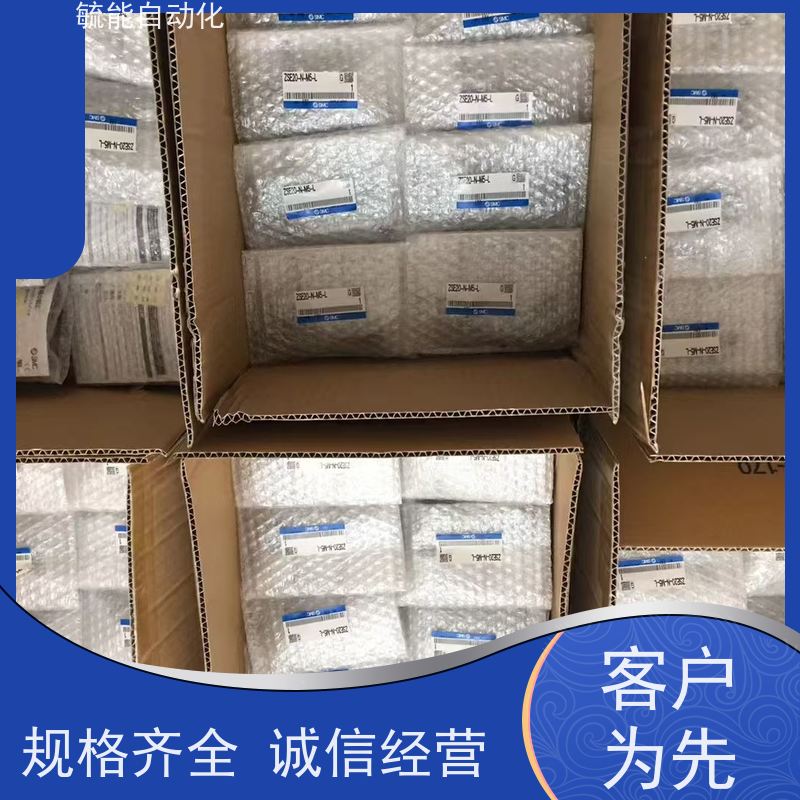 80/45-350液压高温缸 前后ES40关节安装力士樂派克液压高温油缸