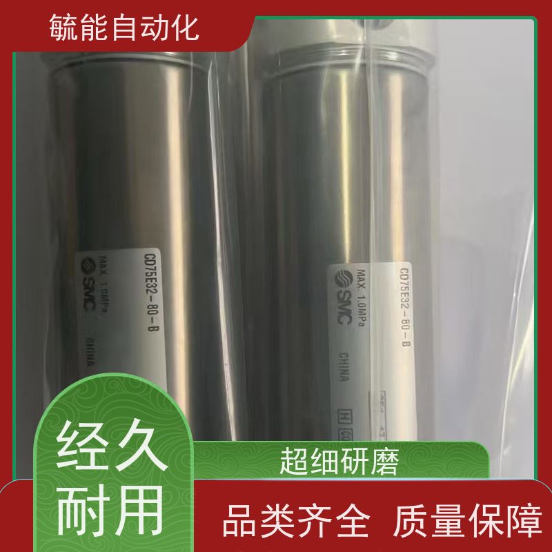 德国力士乐Rexroth液压油缸 CDT3ME5/CST3/CGT3 双向拉杆摸具油缸