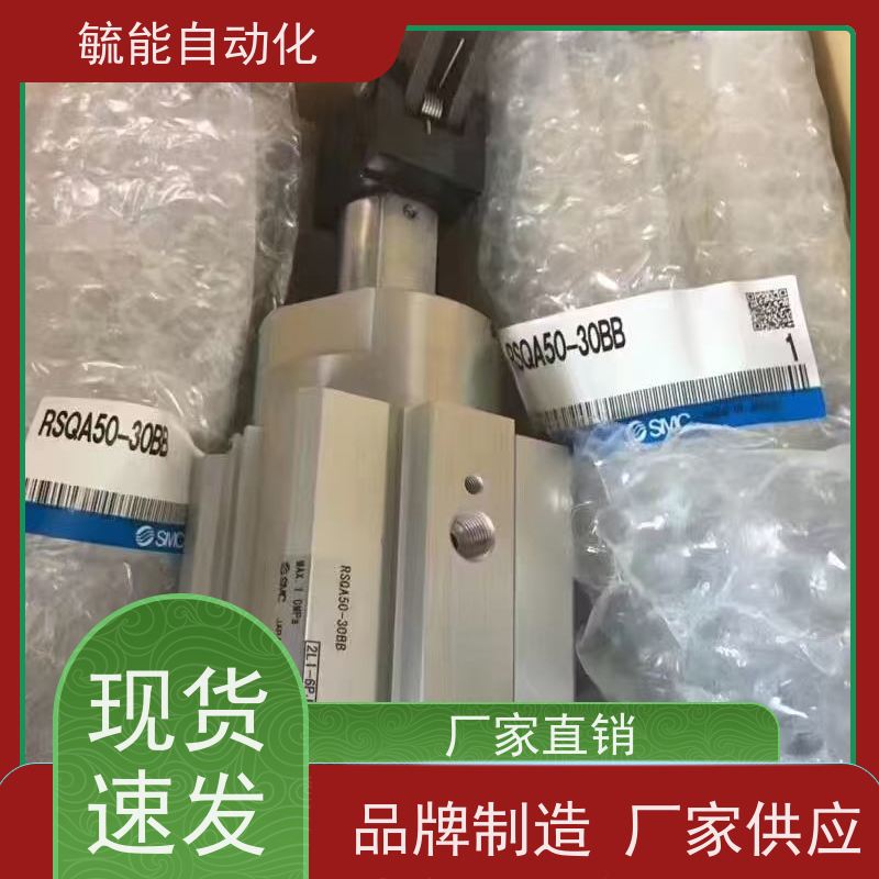 力士乐油缸重载型 CDH1MT4/160/110/3510A1X/B2CADMWW，XV=1740