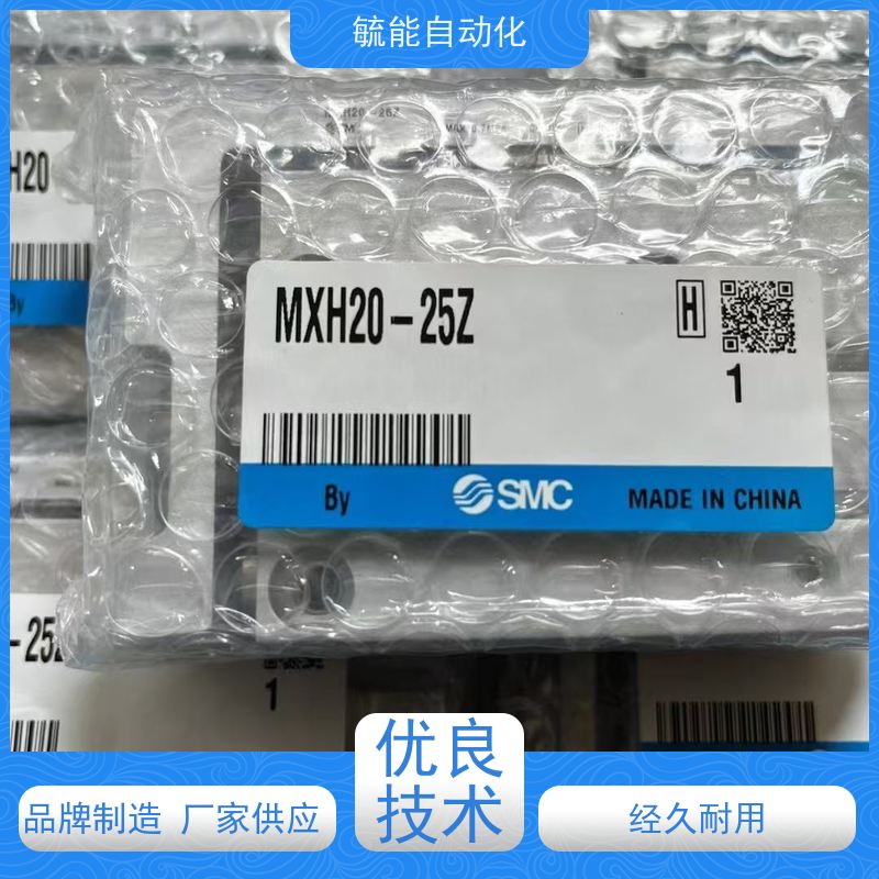 供应力士乐装载机液压油缸CYTELMP5/400/200/1621B10原装全新