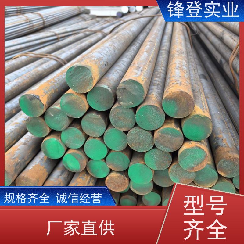 锋登实业 Q235A 冷轧圆钢 立柱承重碳元 钢材批发