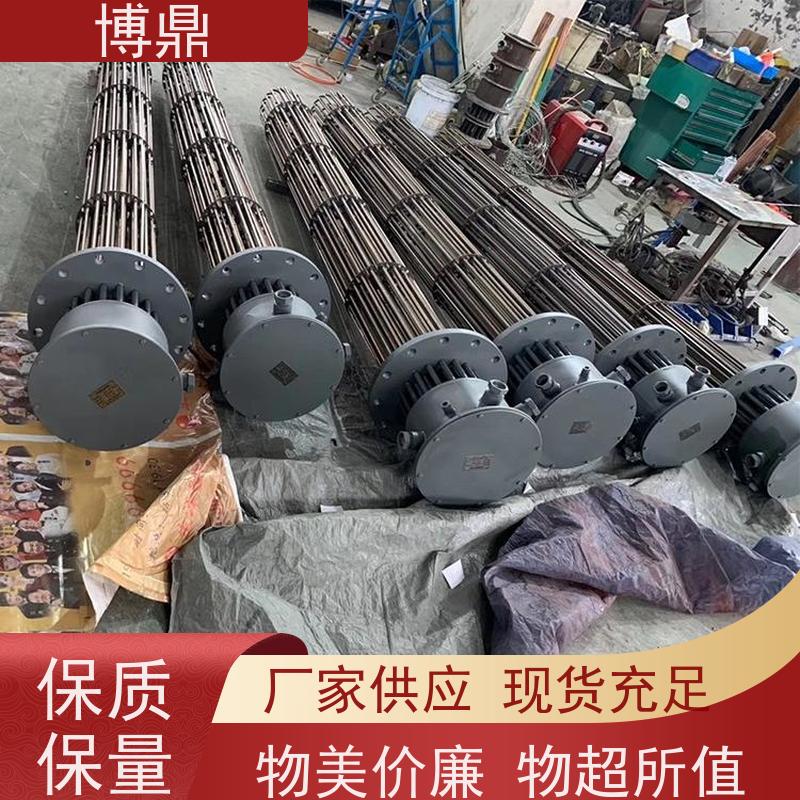 博鼎制热设备 防爆加热器 海水加热设备 结构紧凑