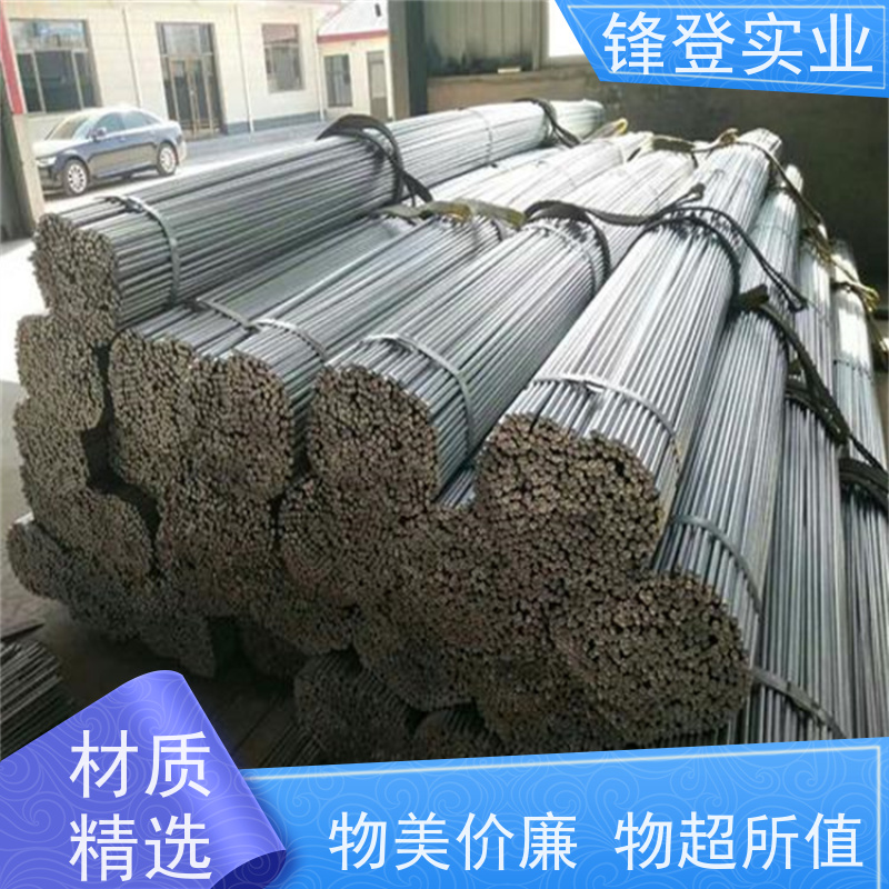 锋登实业 可定制各种尺寸 建筑工程电力用 20# 10mm 镀锌圆钢