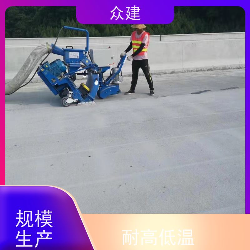艺佰涂 新配方 道桥专用FYT-I改进型桥面防水涂料 复合防腐 厂家